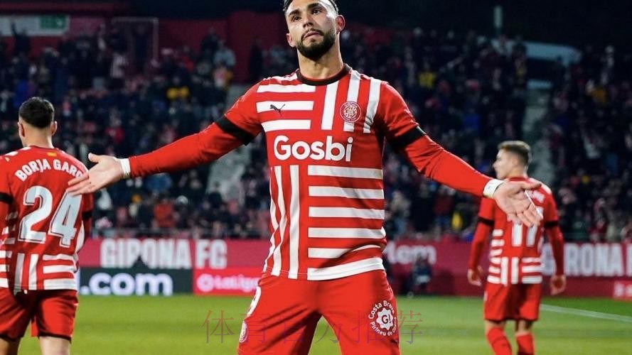 一战成名!阿根廷前锋战皇马上演大四喜 76年第一人 一战成名!阿根廷前锋战皇马上演大四喜 76年第一人