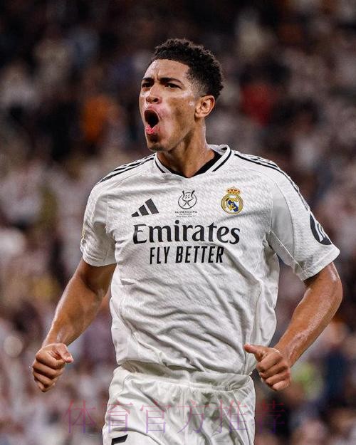 科贝:贝林厄姆正证明他是皇马本赛季最伟大的签约 科贝:贝林厄姆正证明他是皇马本赛季最伟大的签约