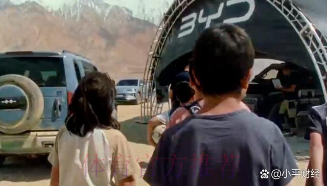 青海足协推出励志短片《我们为什么要踢足球》